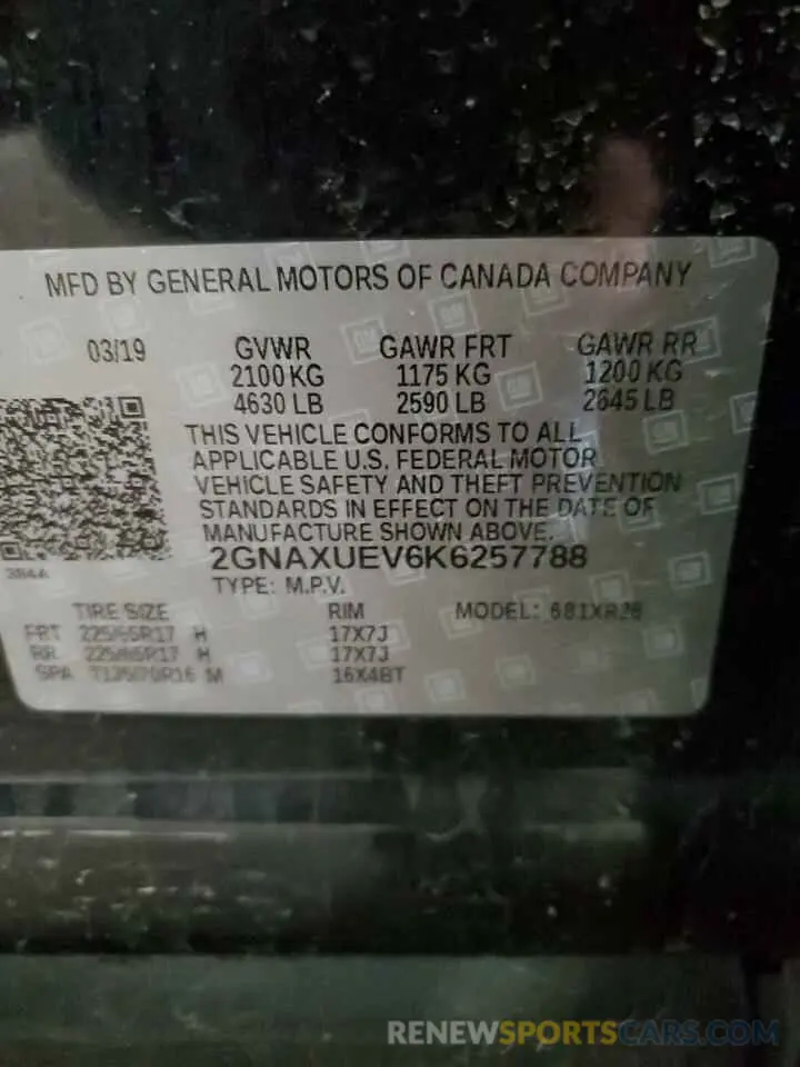 14 Photograph of a damaged car 2GNAXUEV6K6257788 CHEVROLET EQUINOX 2019
