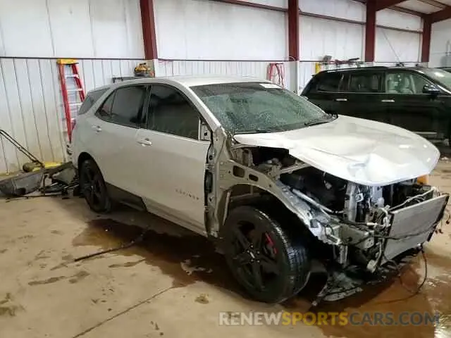15 Photograph of a damaged car 2GNAXVEX2K6267936 CHEVROLET EQUINOX 2019