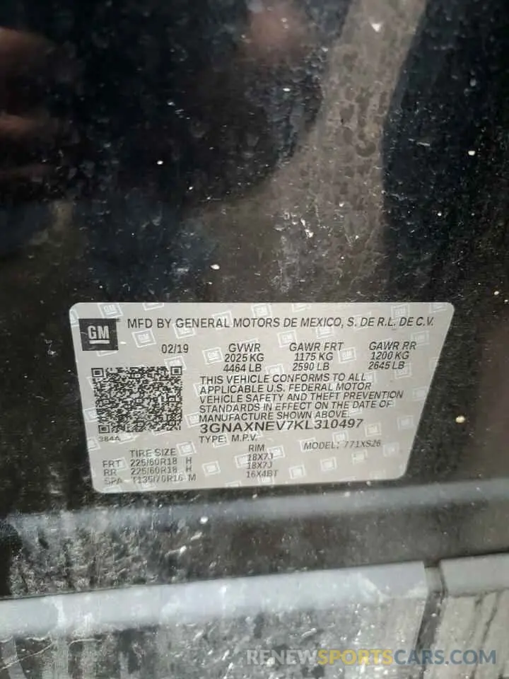 13 Photograph of a damaged car 3GNAXNEV7KL310497 CHEVROLET EQUINOX 2019