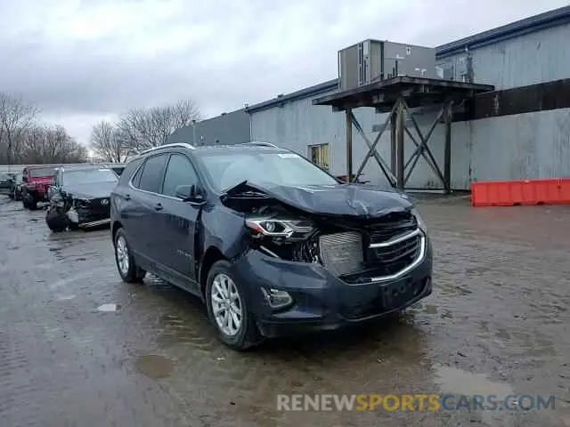 11 Photograph of a damaged car 3GNAXUEV1KL257029 CHEVROLET EQUINOX 2019