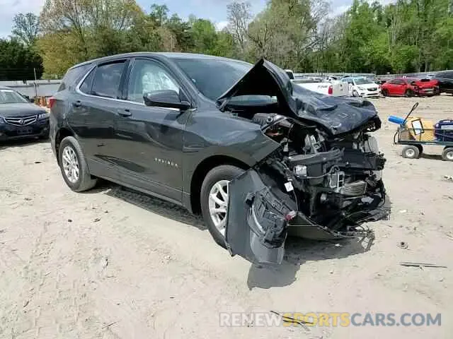 15 Photograph of a damaged car 3GNAXUEV5KS560451 CHEVROLET EQUINOX 2019