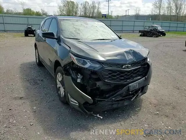14 Photograph of a damaged car 3GNAXUEV5KS577007 CHEVROLET EQUINOX 2019