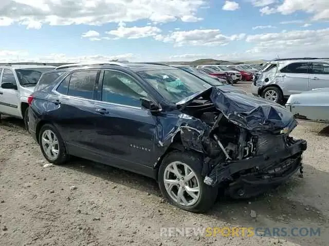 13 Photograph of a damaged car 3GNAXVEX2KS538219 CHEVROLET EQUINOX 2019