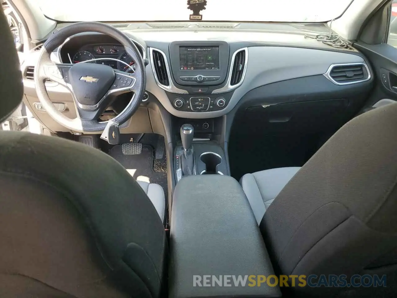 8 Photograph of a damaged car 2GNAX5EV7L6255250 CHEVROLET EQUINOX 2020