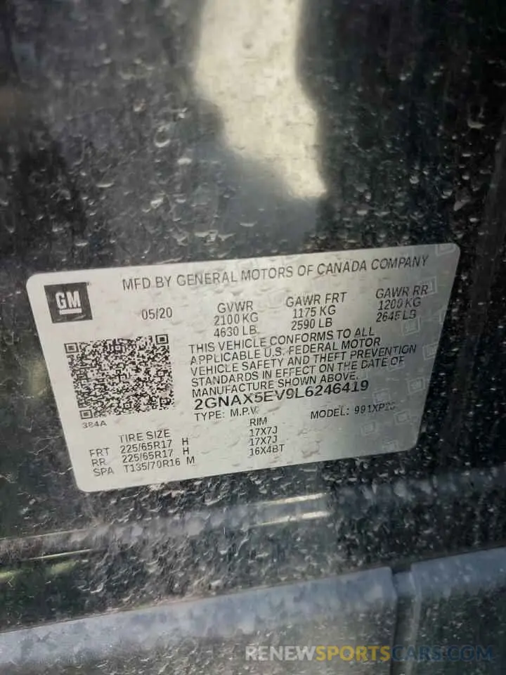 13 Photograph of a damaged car 2GNAX5EV9L6246419 CHEVROLET EQUINOX 2020