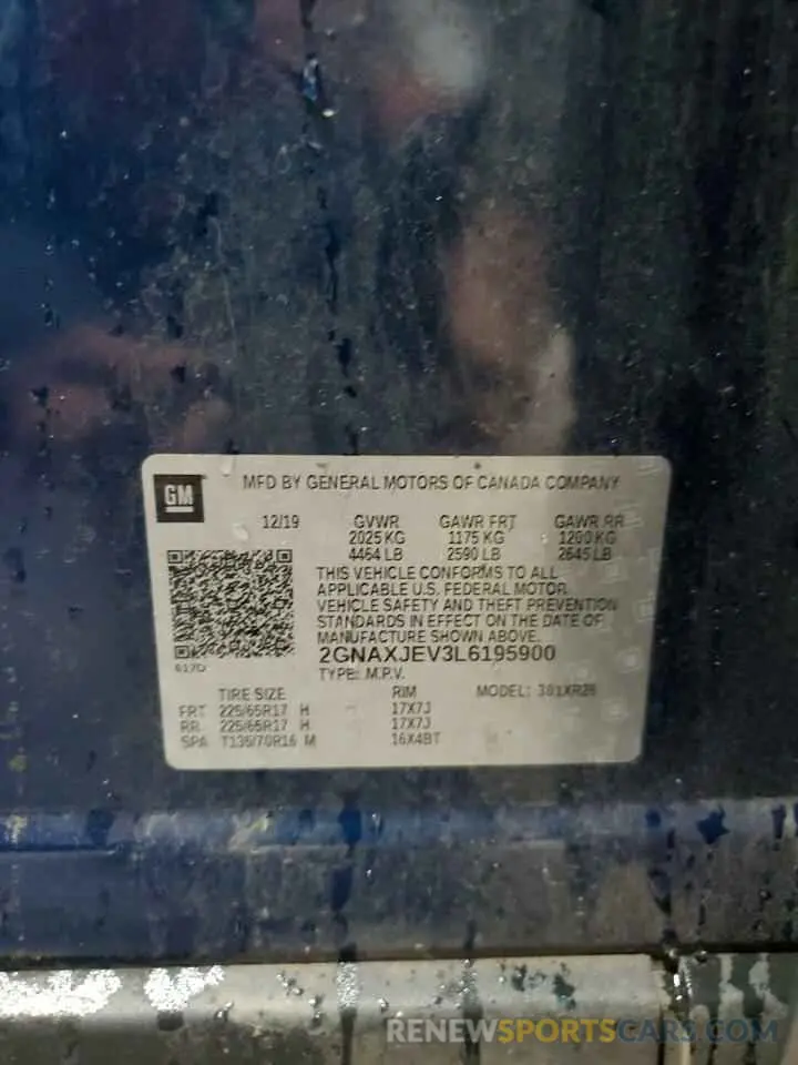 13 Photograph of a damaged car 2GNAXJEV3L6195900 CHEVROLET EQUINOX 2020
