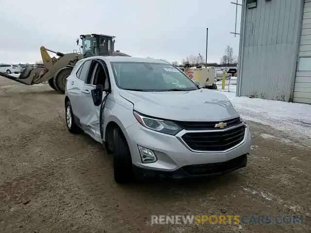 14 Photograph of a damaged car 2GNAXJEV4L6109459 CHEVROLET EQUINOX 2020