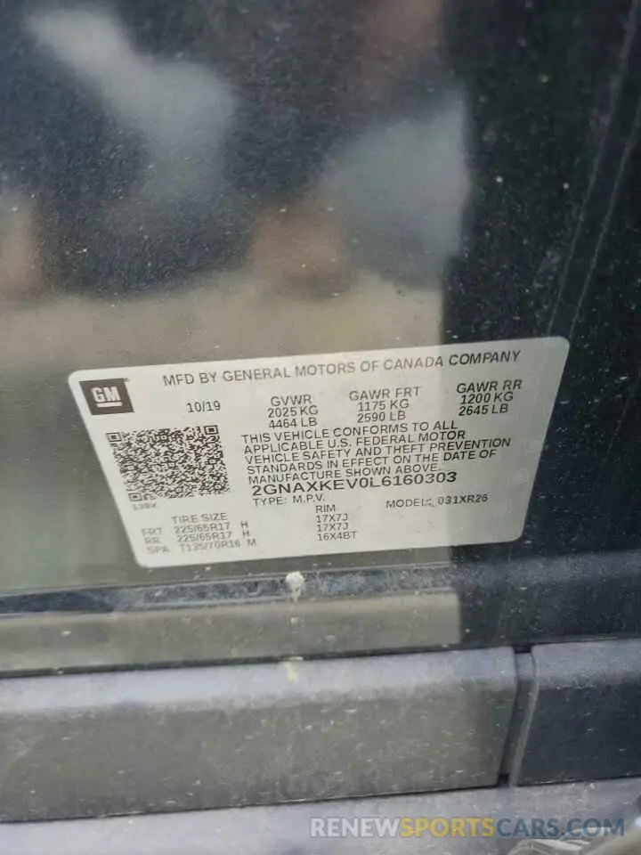 13 Photograph of a damaged car 2GNAXKEV0L6160303 CHEVROLET EQUINOX 2020