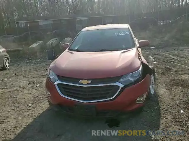 12 Фотография поврежденного автомобиля 2GNAXKEV3L6112522 CHEVROLET EQUINOX 2020