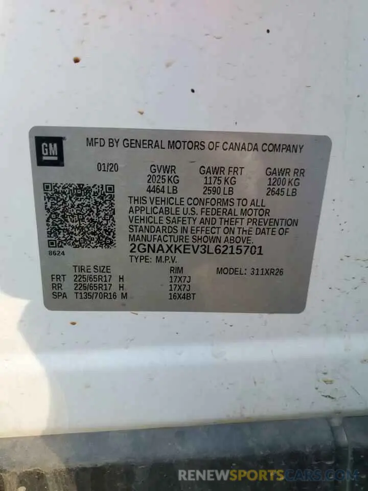 13 Фотография поврежденного автомобиля 2GNAXKEV3L6215701 CHEVROLET EQUINOX 2020
