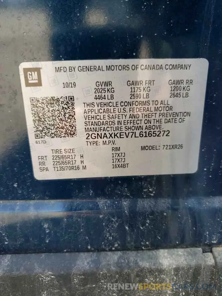 13 Фотография поврежденного автомобиля 2GNAXKEV7L6165272 CHEVROLET EQUINOX 2020