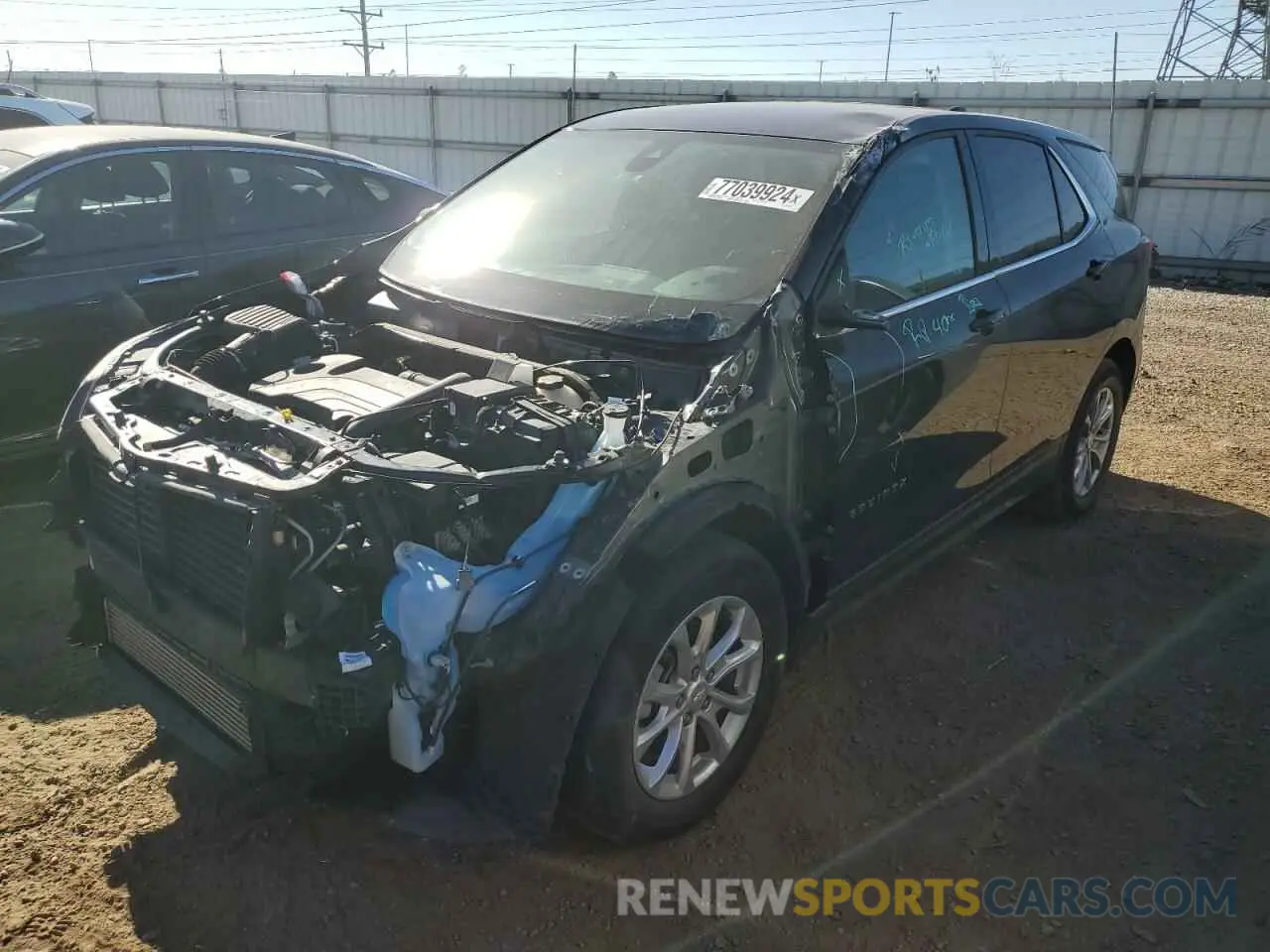 1 Photograph of a damaged car 2GNAXKEV8L6176023 CHEVROLET EQUINOX 2020