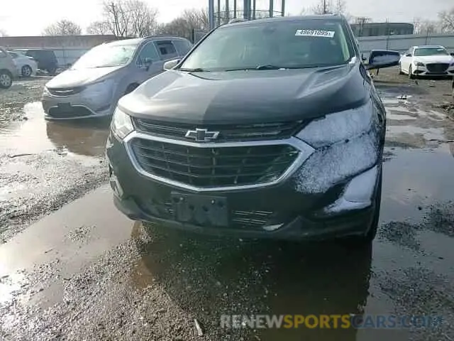 11 Photograph of a damaged car 2GNAXUEV1L6135745 CHEVROLET EQUINOX 2020