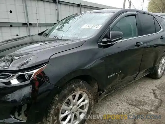 12 Photograph of a damaged car 2GNAXUEV8L6154728 CHEVROLET EQUINOX 2020