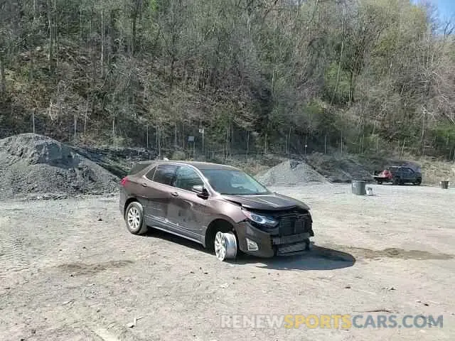 15 Photograph of a damaged car 2GNAXUEVXL6154925 CHEVROLET EQUINOX 2020