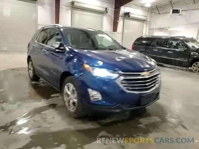 14 Фотография поврежденного автомобиля 2GNAXXEV4L6276570 CHEVROLET EQUINOX 2020