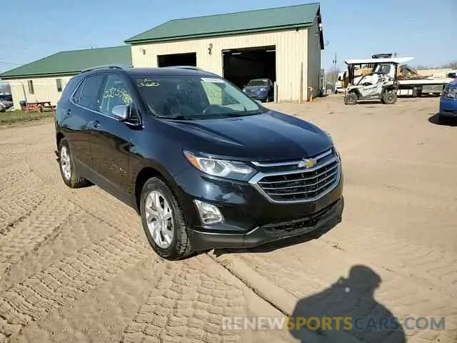 15 Photograph of a damaged car 2GNAXXEV9L6118712 CHEVROLET EQUINOX 2020