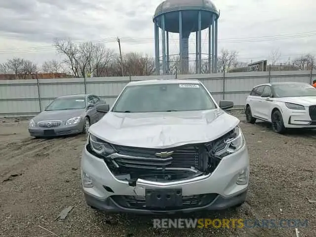 12 Photograph of a damaged car 3GNAXHEV8LS705118 CHEVROLET EQUINOX 2020