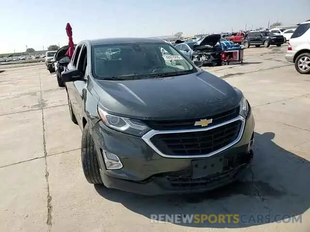 14 Photograph of a damaged car 3GNAXHEV9LS534556 CHEVROLET EQUINOX 2020
