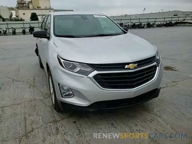 14 Фотография поврежденного автомобиля 3GNAXHEVXLS502523 CHEVROLET EQUINOX 2020