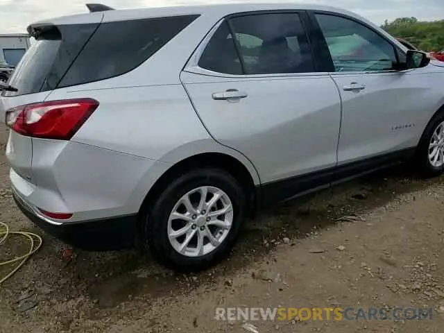 14 Photograph of a damaged car 3GNAXKEV0LS651505 CHEVROLET EQUINOX 2020