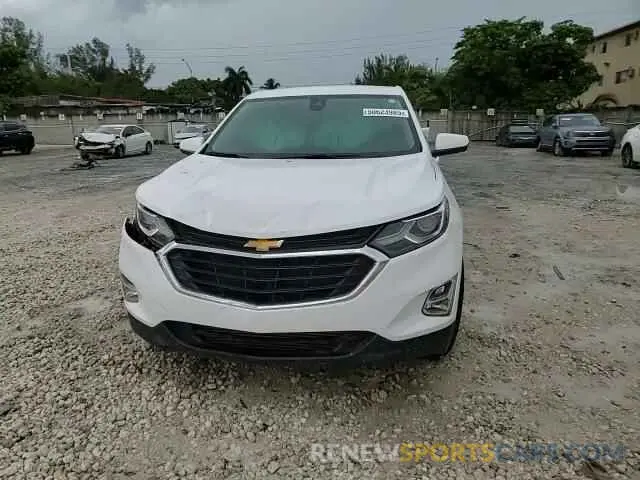 11 Photograph of a damaged car 3GNAXKEV2LS558498 CHEVROLET EQUINOX 2020