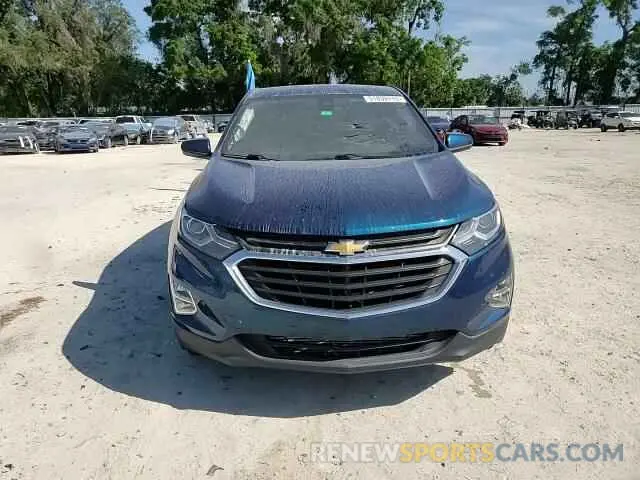 12 Фотография поврежденного автомобиля 3GNAXKEV3LL255689 CHEVROLET EQUINOX 2020