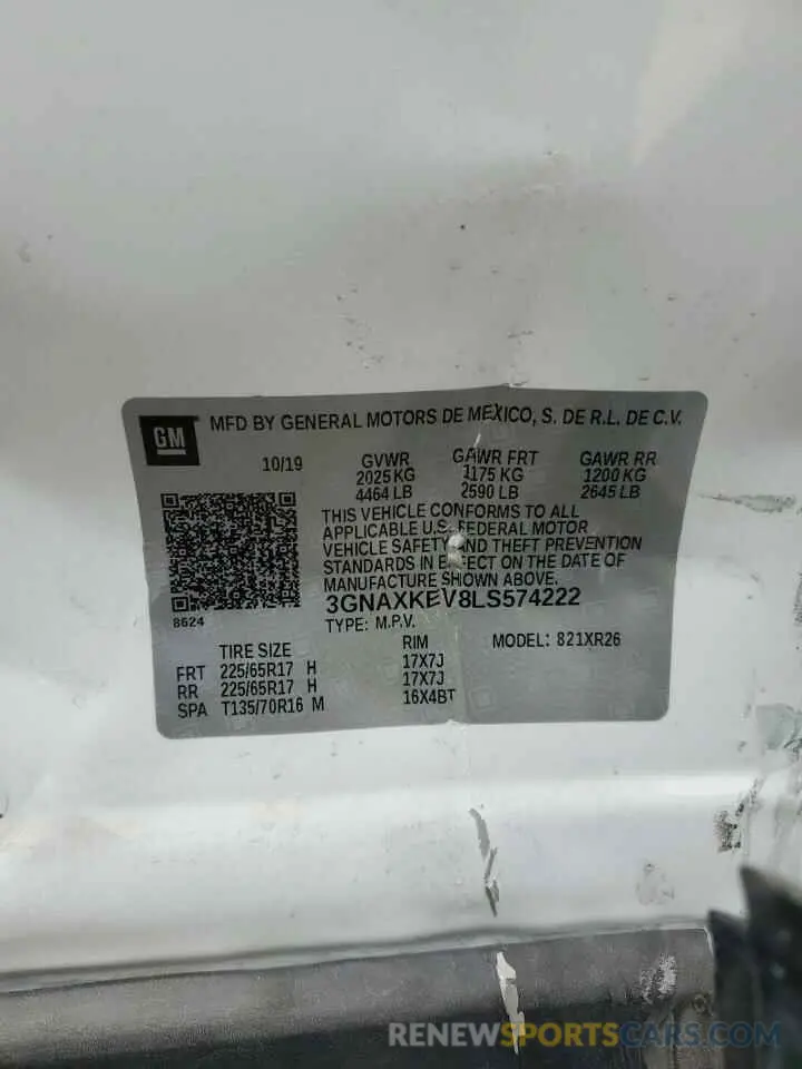 13 Photograph of a damaged car 3GNAXKEV8LS574222 CHEVROLET EQUINOX 2020