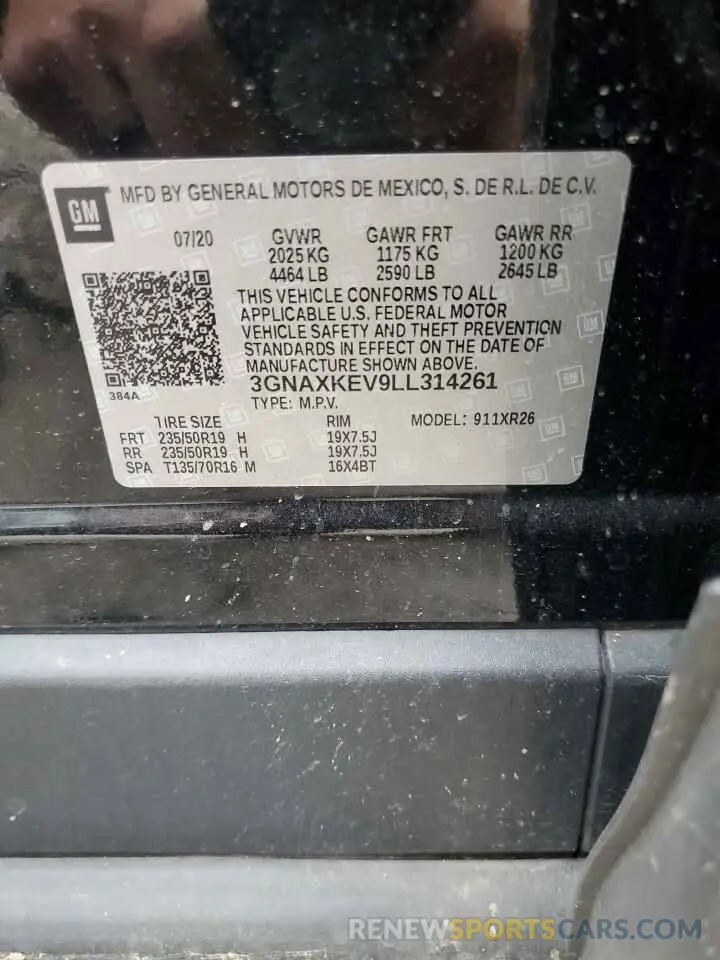 13 Фотография поврежденного автомобиля 3GNAXKEV9LL314261 CHEVROLET EQUINOX 2020