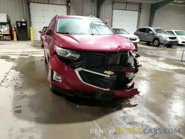 12 Photograph of a damaged car 3GNAXKEVXLS520954 CHEVROLET EQUINOX 2020