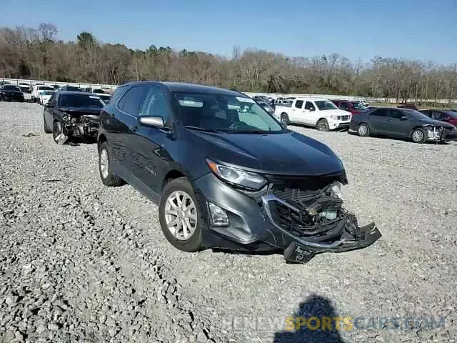 14 Photograph of a damaged car 3GNAXKEVXLS586159 CHEVROLET EQUINOX 2020