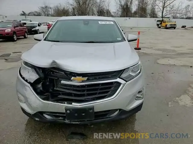 12 Photograph of a damaged car 3GNAXUEV0LS559158 CHEVROLET EQUINOX 2020