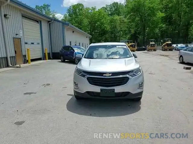 15 Photograph of a damaged car 3GNAXUEV4LS689251 CHEVROLET EQUINOX 2020