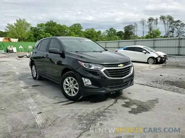14 Photograph of a damaged car 2GNAX5EV8M6120649 CHEVROLET EQUINOX 2021