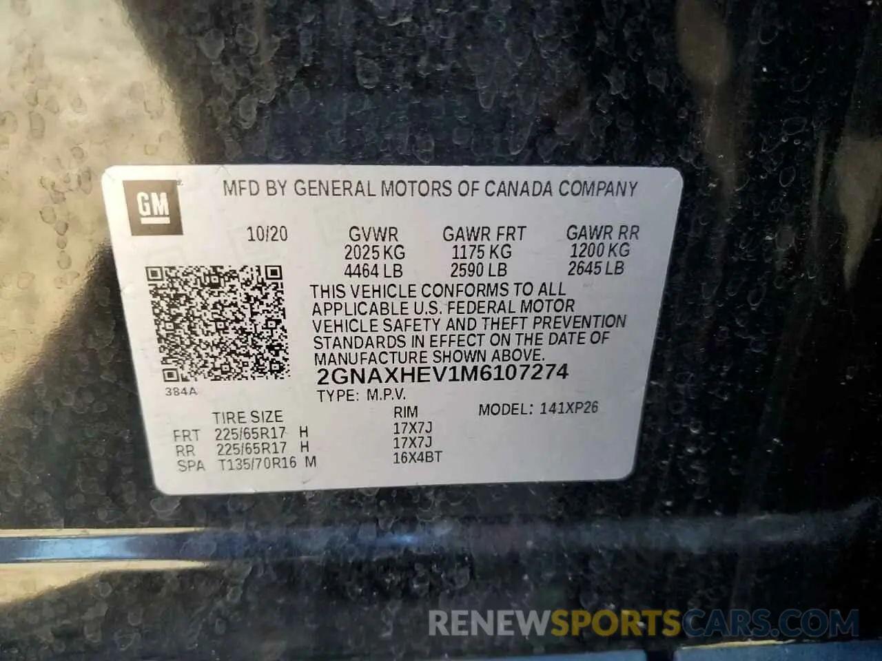 15 Photograph of a damaged car 2GNAXHEV1M6107274 CHEVROLET EQUINOX 2021