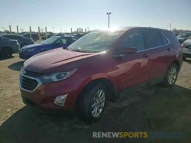 11 Photograph of a damaged car 2GNAXKEV7M6153141 CHEVROLET EQUINOX 2021