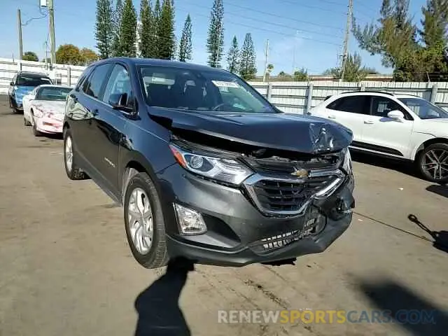 11 Photograph of a damaged car 2GNAXKEV9M6165310 CHEVROLET EQUINOX 2021