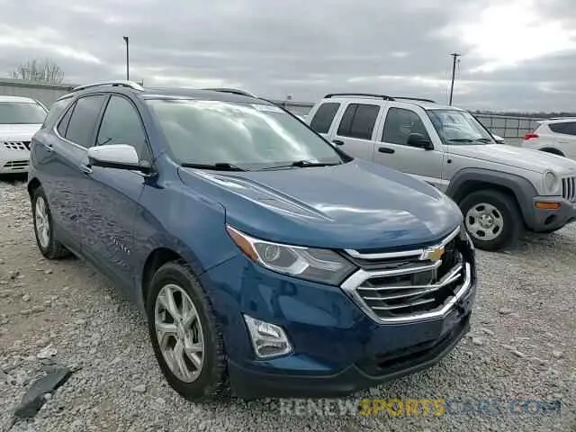 11 Photograph of a damaged car 2GNAXNEV2M6139438 CHEVROLET EQUINOX 2021