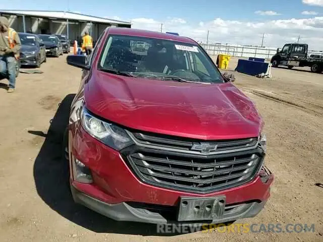 14 Фотография поврежденного автомобиля 2GNAXUEV4M6148040 CHEVROLET EQUINOX 2021