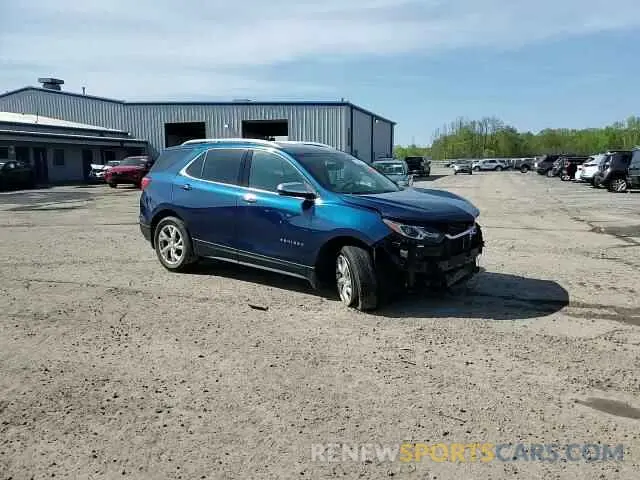15 Photograph of a damaged car 2GNAXXEV9M6115343 CHEVROLET EQUINOX 2021