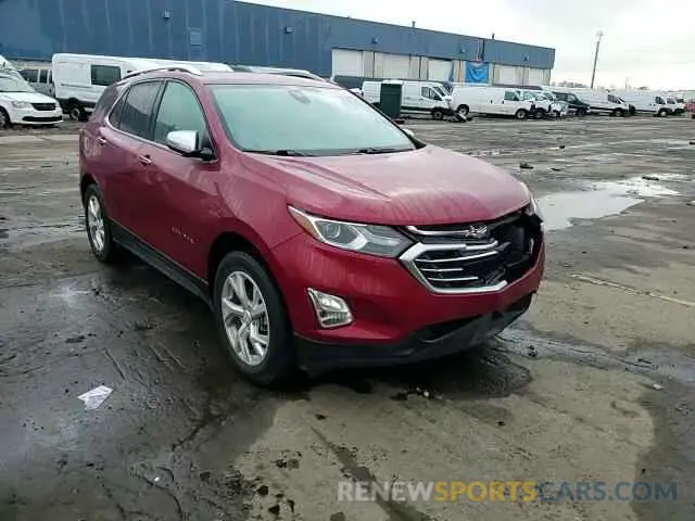 11 Photograph of a damaged car 2GNAXXEVXM6154393 CHEVROLET EQUINOX 2021