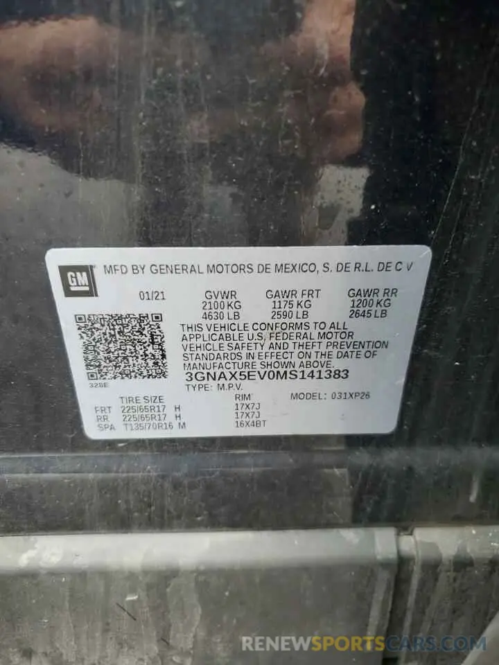 13 Photograph of a damaged car 3GNAX5EV0MS141383 CHEVROLET EQUINOX 2021