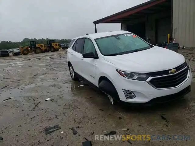 15 Photograph of a damaged car 3GNAXHEV1MS118969 CHEVROLET EQUINOX 2021