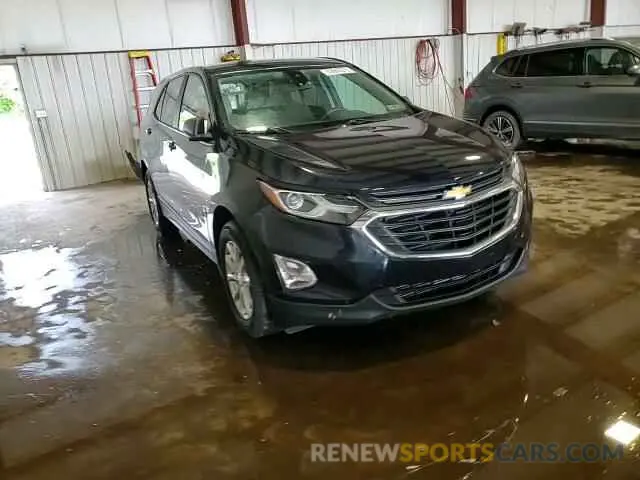 15 Photograph of a damaged car 3GNAXHEV2MS134436 CHEVROLET EQUINOX 2021
