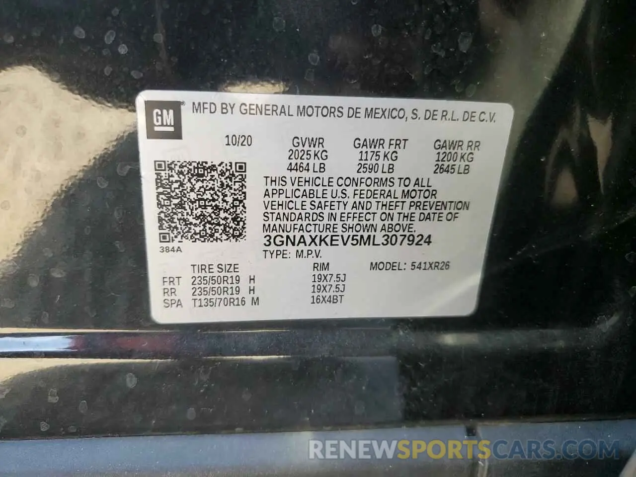 15 Photograph of a damaged car 3GNAXKEV5ML307924 CHEVROLET EQUINOX 2021