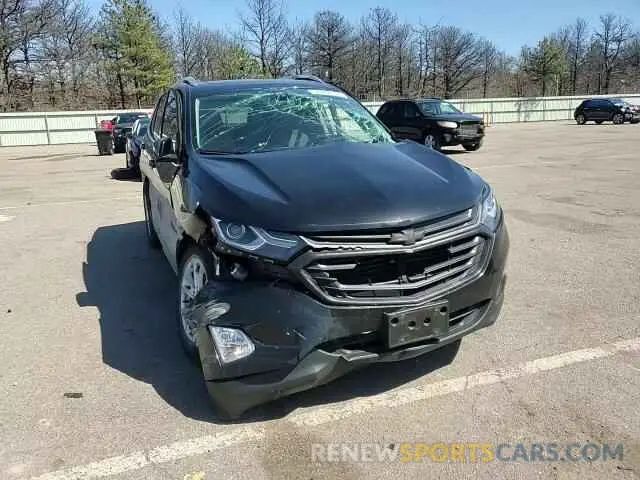 12 Photograph of a damaged car 3GNAXKEV5ML401057 CHEVROLET EQUINOX 2021