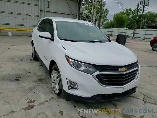 10 Фотография поврежденного автомобиля 3GNAXKEV8MS129349 CHEVROLET EQUINOX 2021