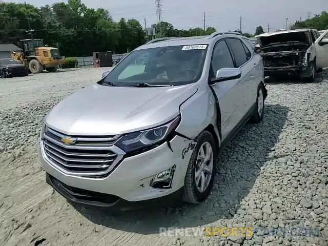 14 Фотография поврежденного автомобиля 3GNAXNEV0MS164484 CHEVROLET EQUINOX 2021