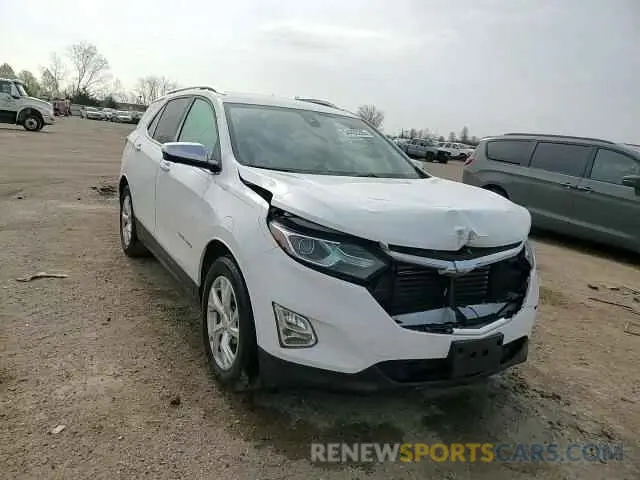 14 Photograph of a damaged car 3GNAXNEV1MS109834 CHEVROLET EQUINOX 2021