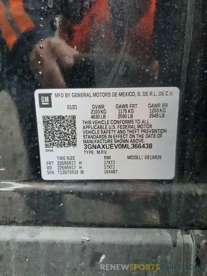 13 Фотография поврежденного автомобиля 3GNAXUEV0ML366438 CHEVROLET EQUINOX 2021